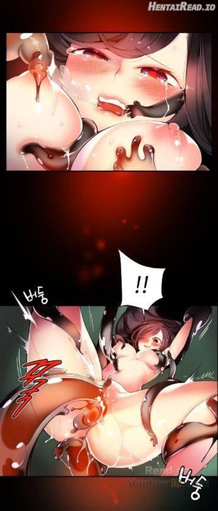 Lilith’s Cord  Hentai Chapter 32 - page 5