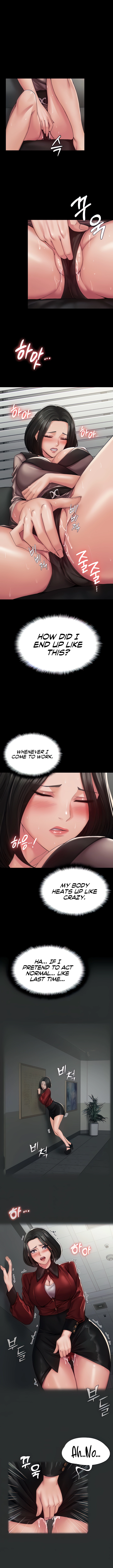 Succubus System Chapter 4 - page 2