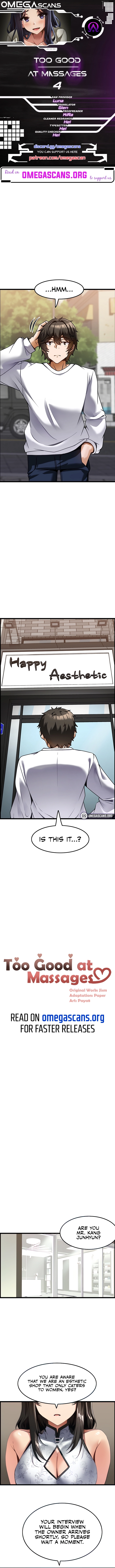Too Good At Massages Chapter 4 - page 1