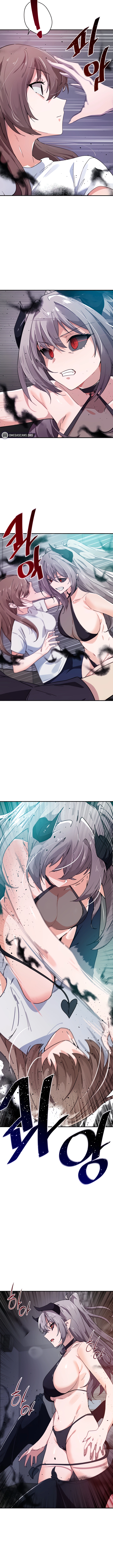 Please Give Me Energy Chapter 32 - page 3