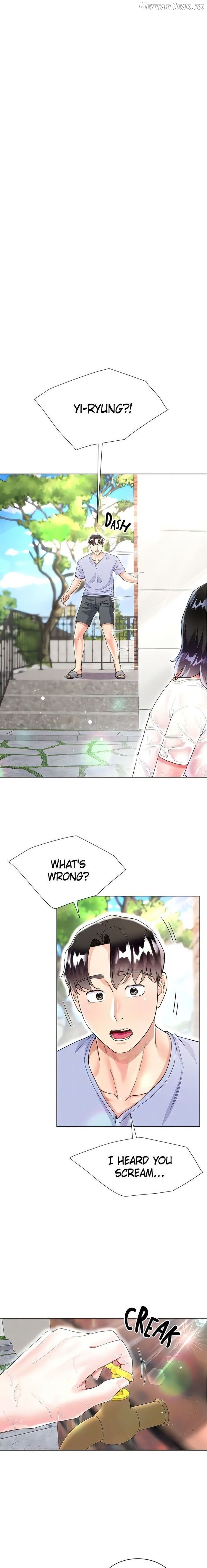 My Sister-in-law’s Skirt Chapter 47 - page 5
