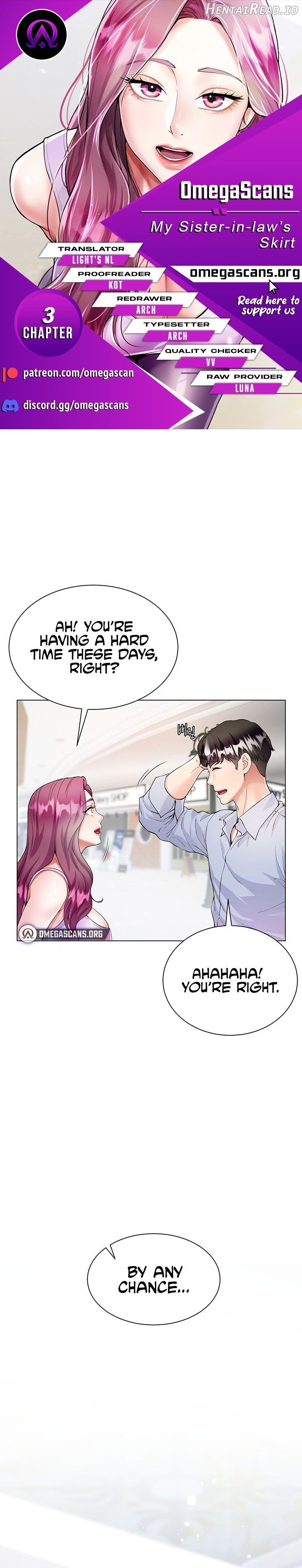 My Sister-in-law’s Skirt Chapter 3 - page 1