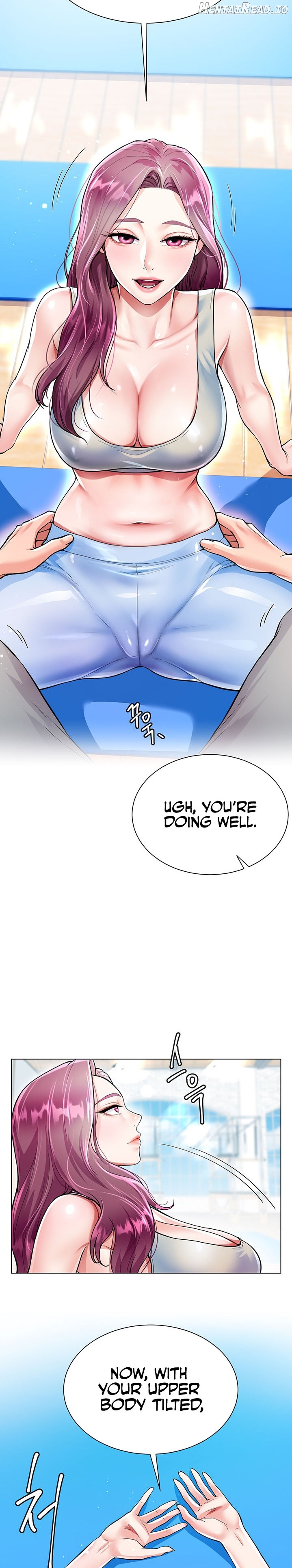 My Sister-in-law’s Skirt Chapter 3 - page 12