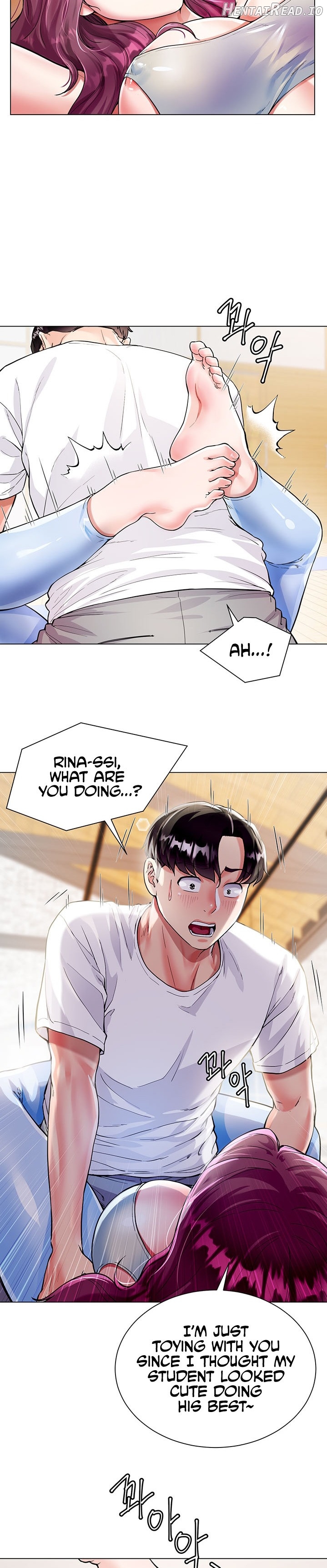 My Sister-in-law’s Skirt Chapter 3 - page 16