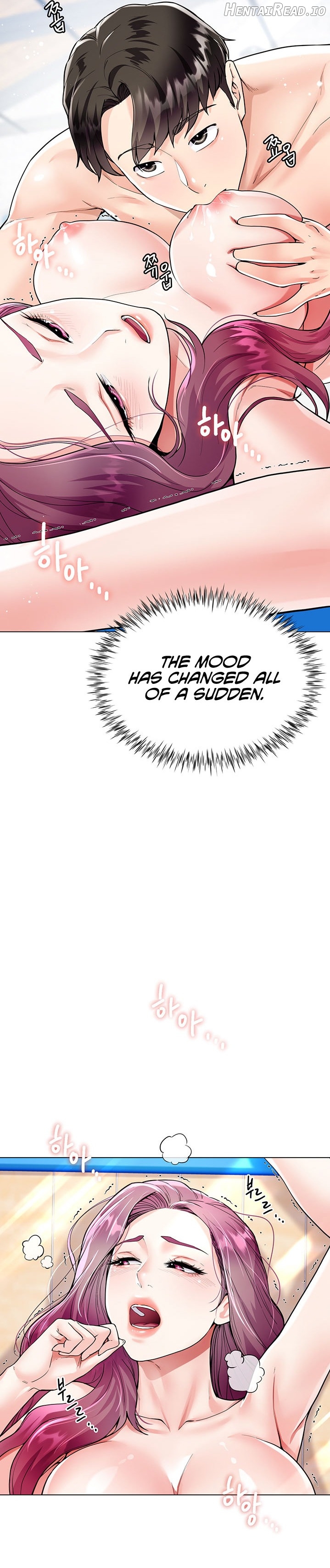 My Sister-in-law’s Skirt Chapter 3 - page 29