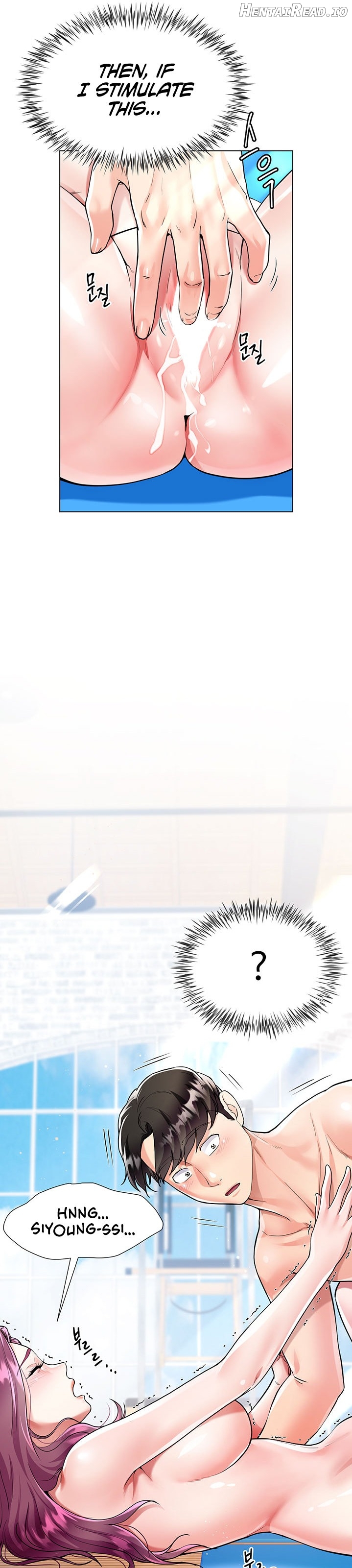 My Sister-in-law’s Skirt Chapter 3 - page 30