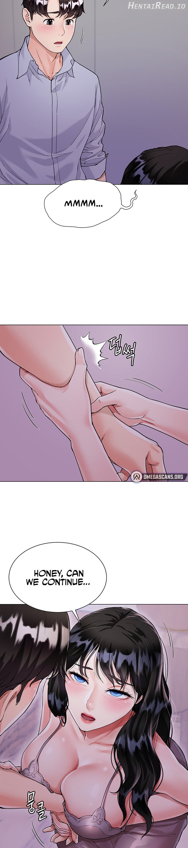 My Sister-in-law’s Skirt Chapter 5 - page 10