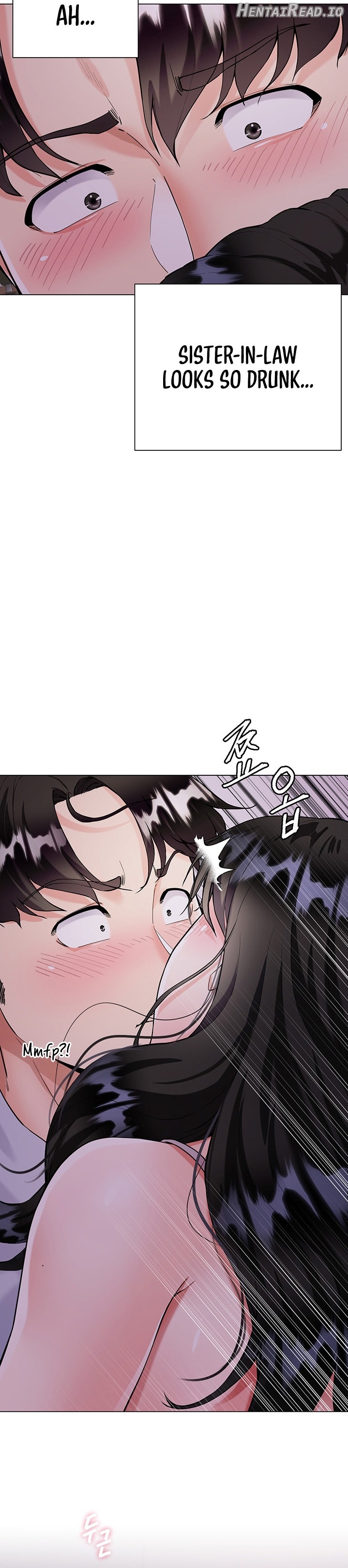 My Sister-in-law’s Skirt Chapter 5 - page 12