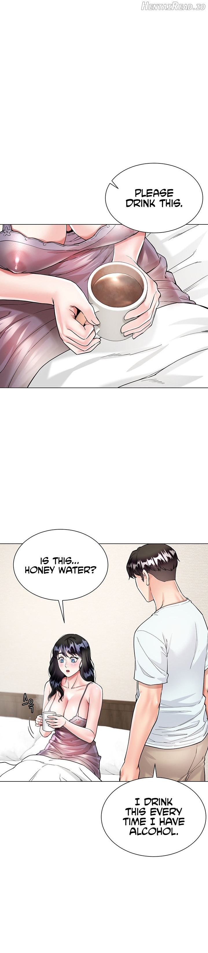 My Sister-in-law’s Skirt Chapter 5 - page 32