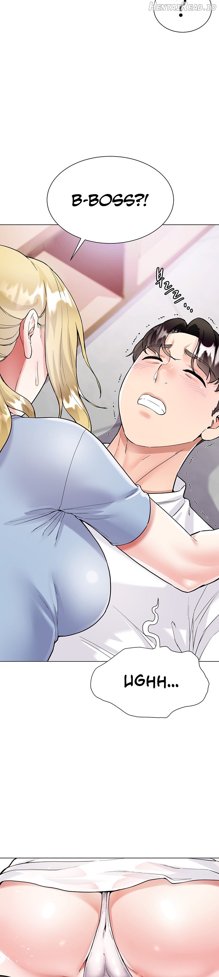 My Sister-in-law’s Skirt Chapter 5 - page 43
