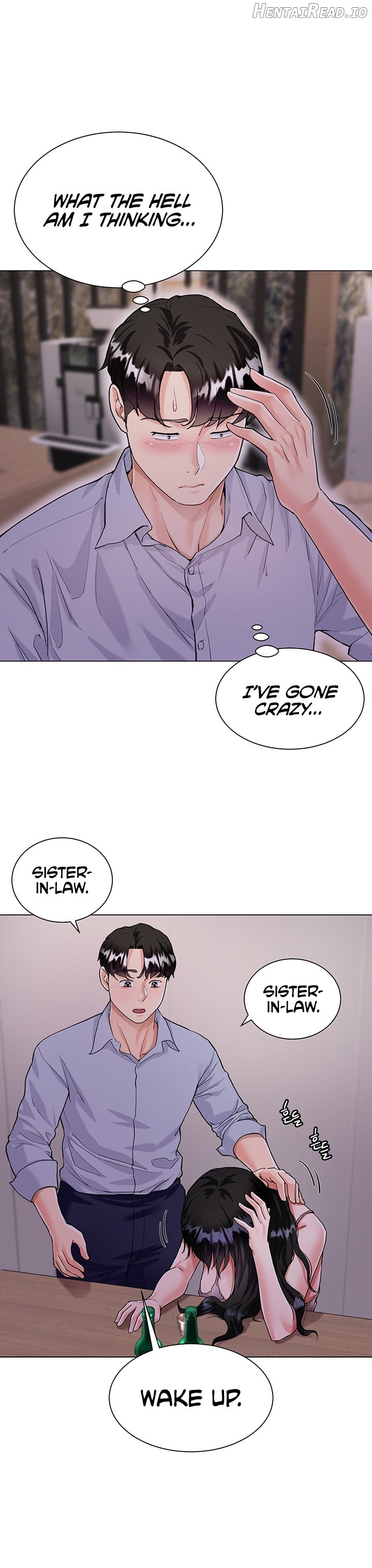 My Sister-in-law’s Skirt Chapter 5 - page 6
