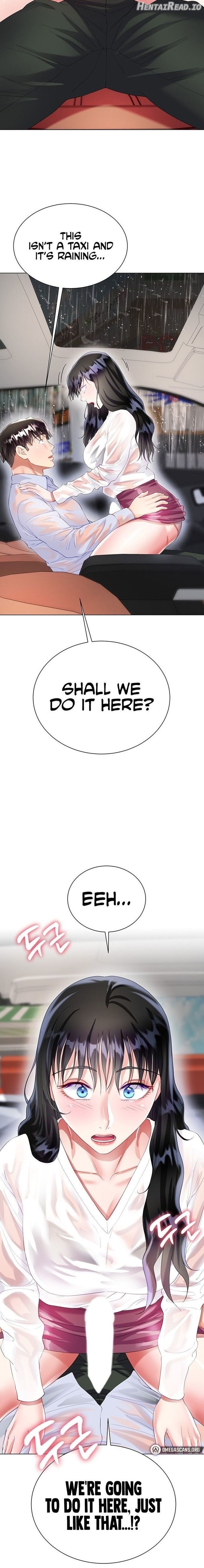 My Sister-in-law’s Skirt Chapter 28 - page 2