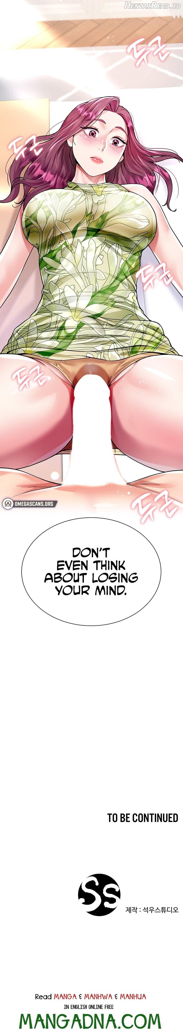 My Sister-in-law’s Skirt Chapter 6 - page 12