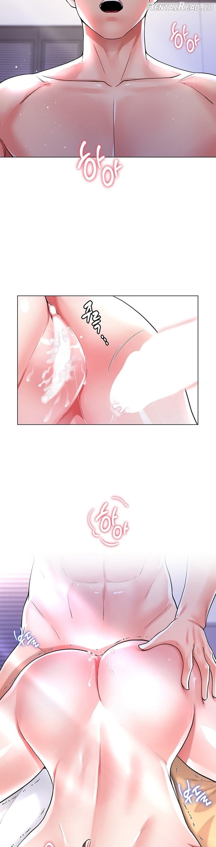 My Sister-in-law’s Skirt Chapter 7 - page 39