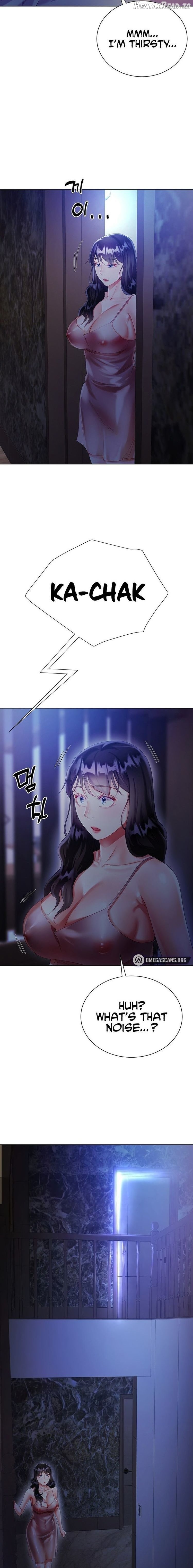 My Sister-in-law’s Skirt Chapter 30 - page 2