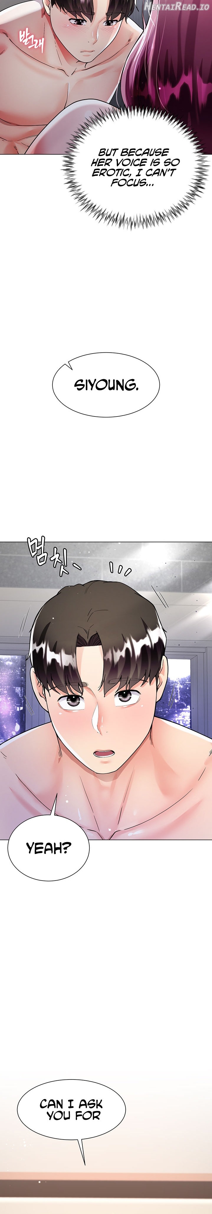 My Sister-in-law’s Skirt Chapter 8 - page 15