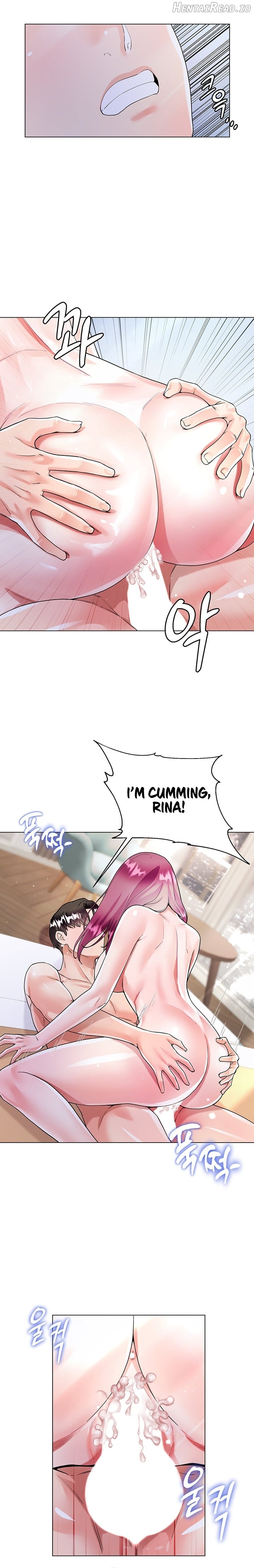 My Sister-in-law’s Skirt Chapter 9 - page 12