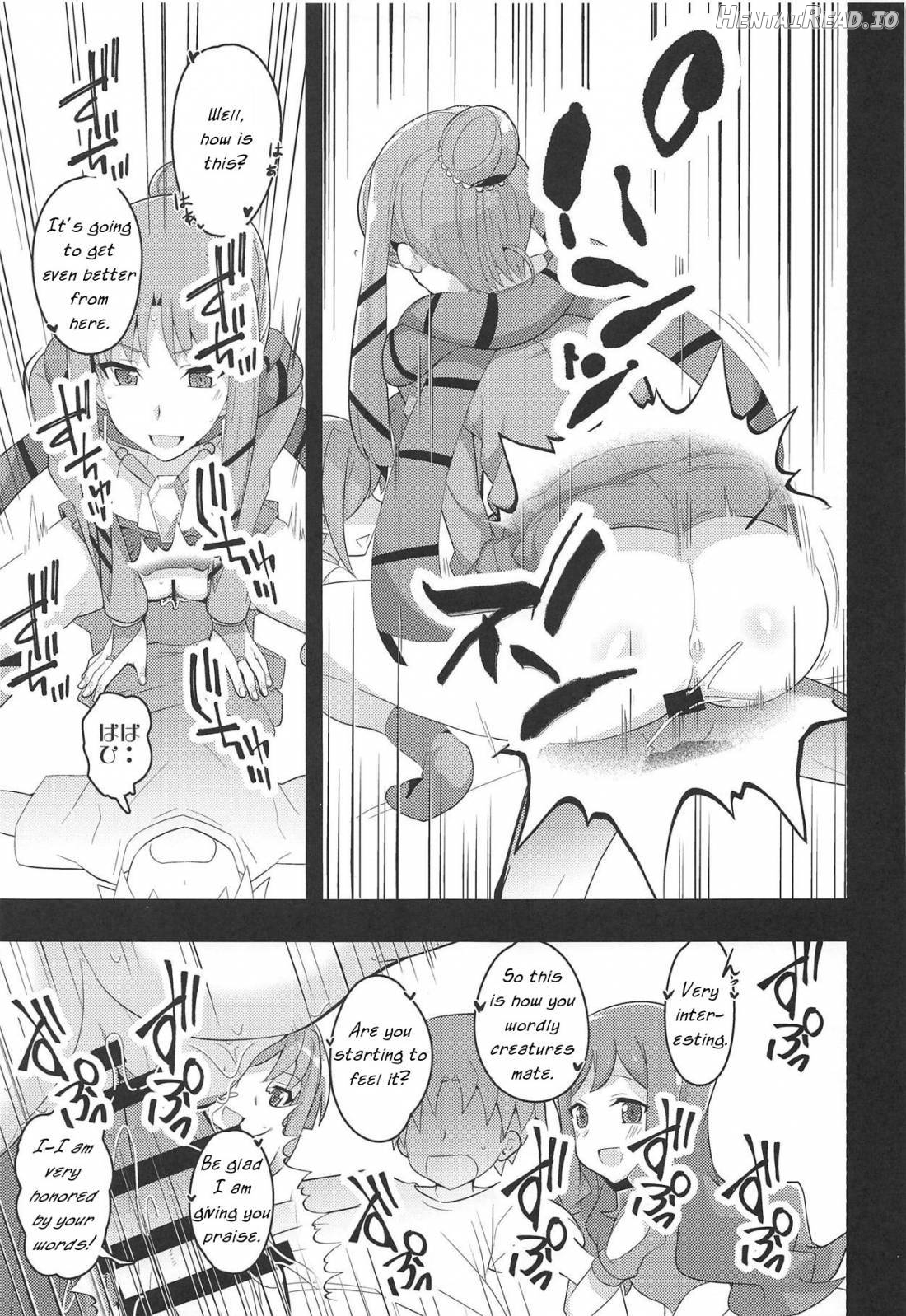 Image Mob Kan GZ Chapter 1 - page 9