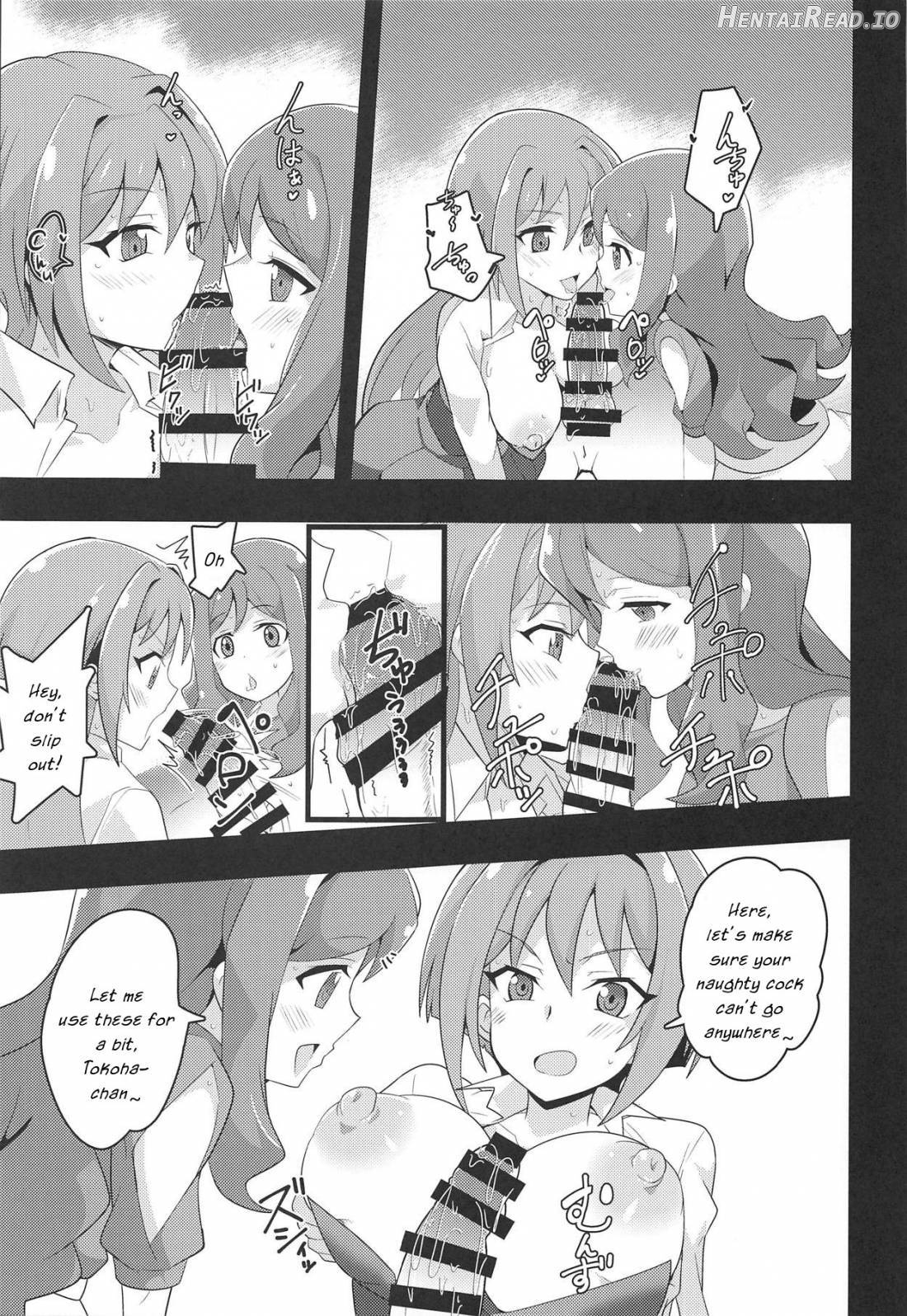 Image Mob Kan GZ Chapter 1 - page 13
