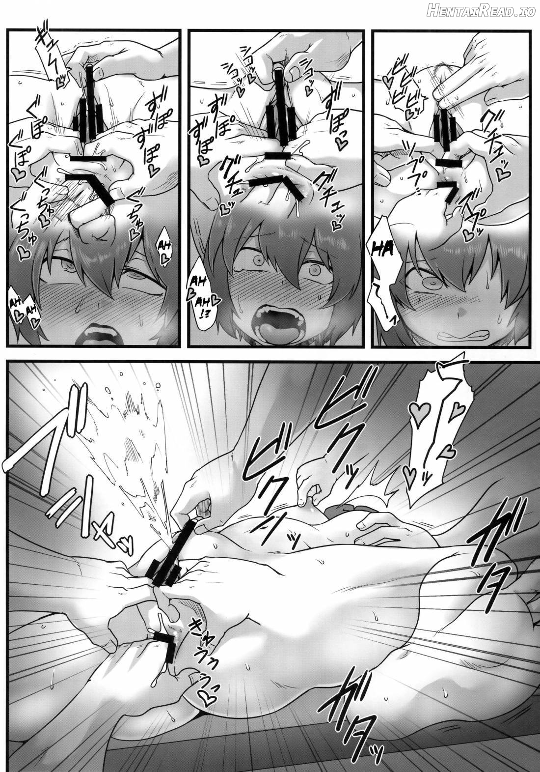 Onahobanki Hentai Chapter 1 - page 7