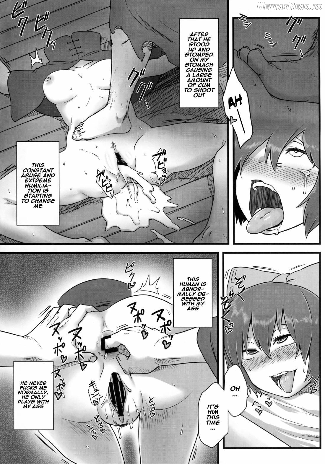 Onahobanki Hentai Chapter 1 - page 14