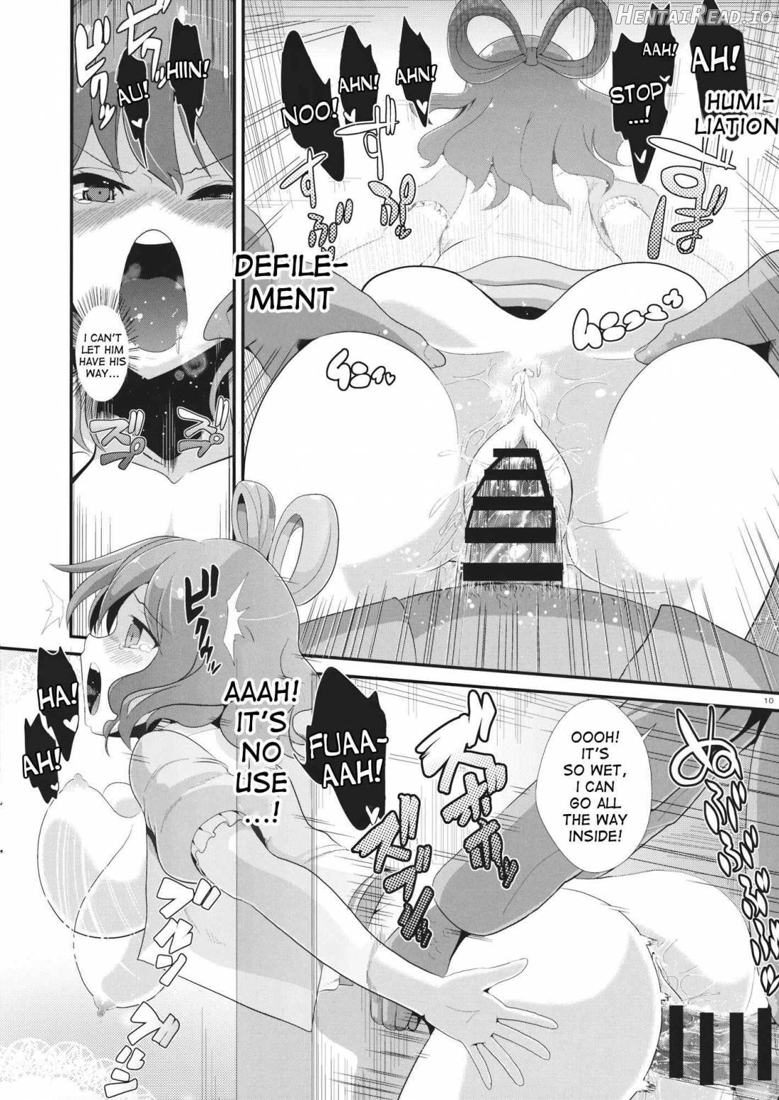 Touhou Kabeshiri 9 Murasa Minamitsu Chapter 1 - page 11