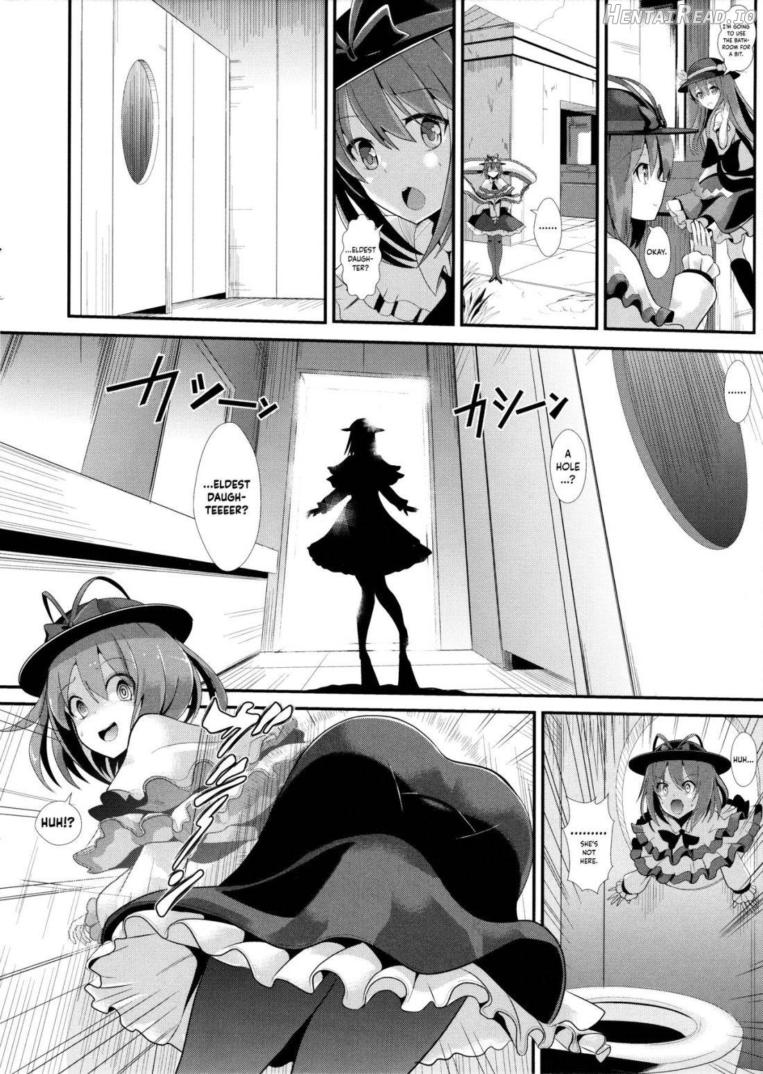 Touhou Kabeshiri 9 Murasa Minamitsu Chapter 4 - page 3