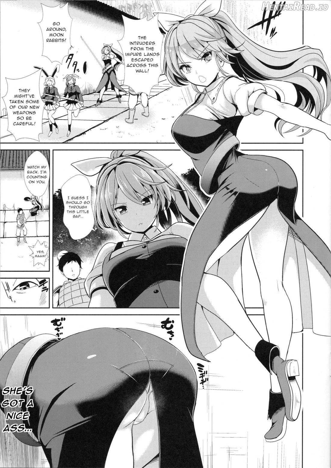 Touhou Kabeshiri 9 Murasa Minamitsu Chapter 5 - page 2