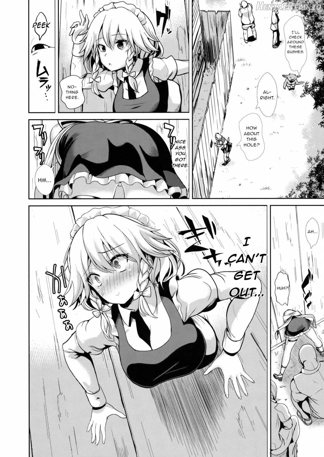 Touhou Kabeshiri 9 Murasa Minamitsu Chapter 6 - page 3