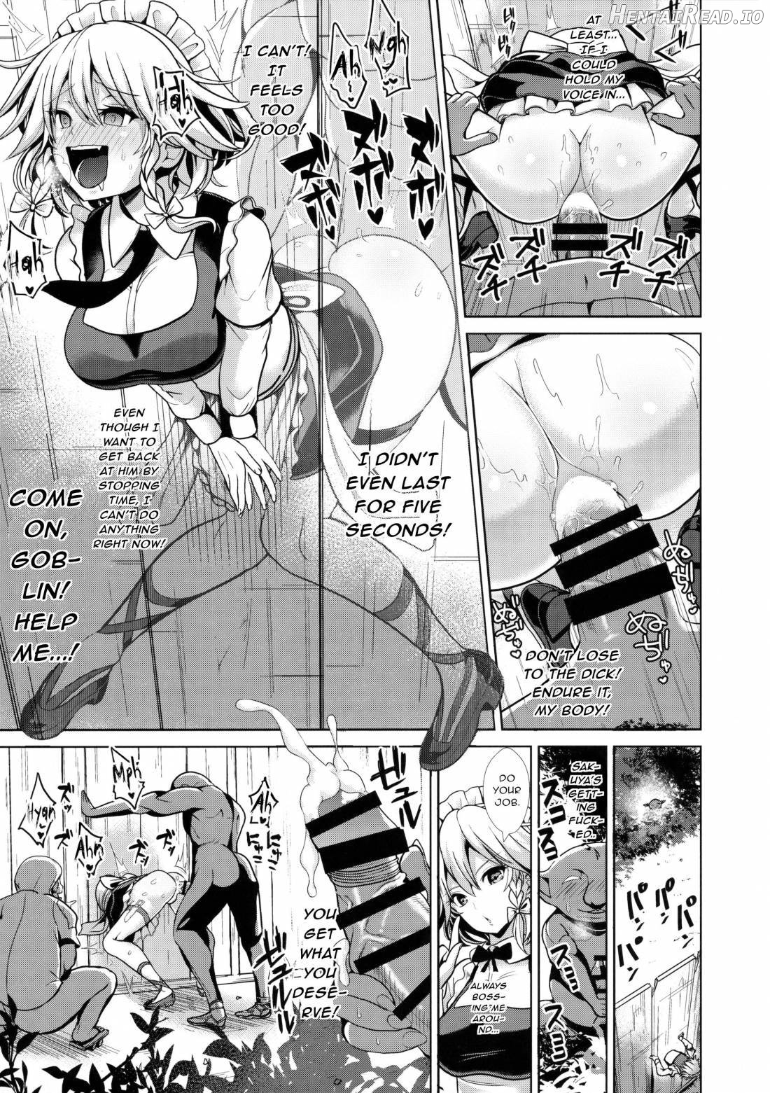 Touhou Kabeshiri 9 Murasa Minamitsu Chapter 6 - page 12