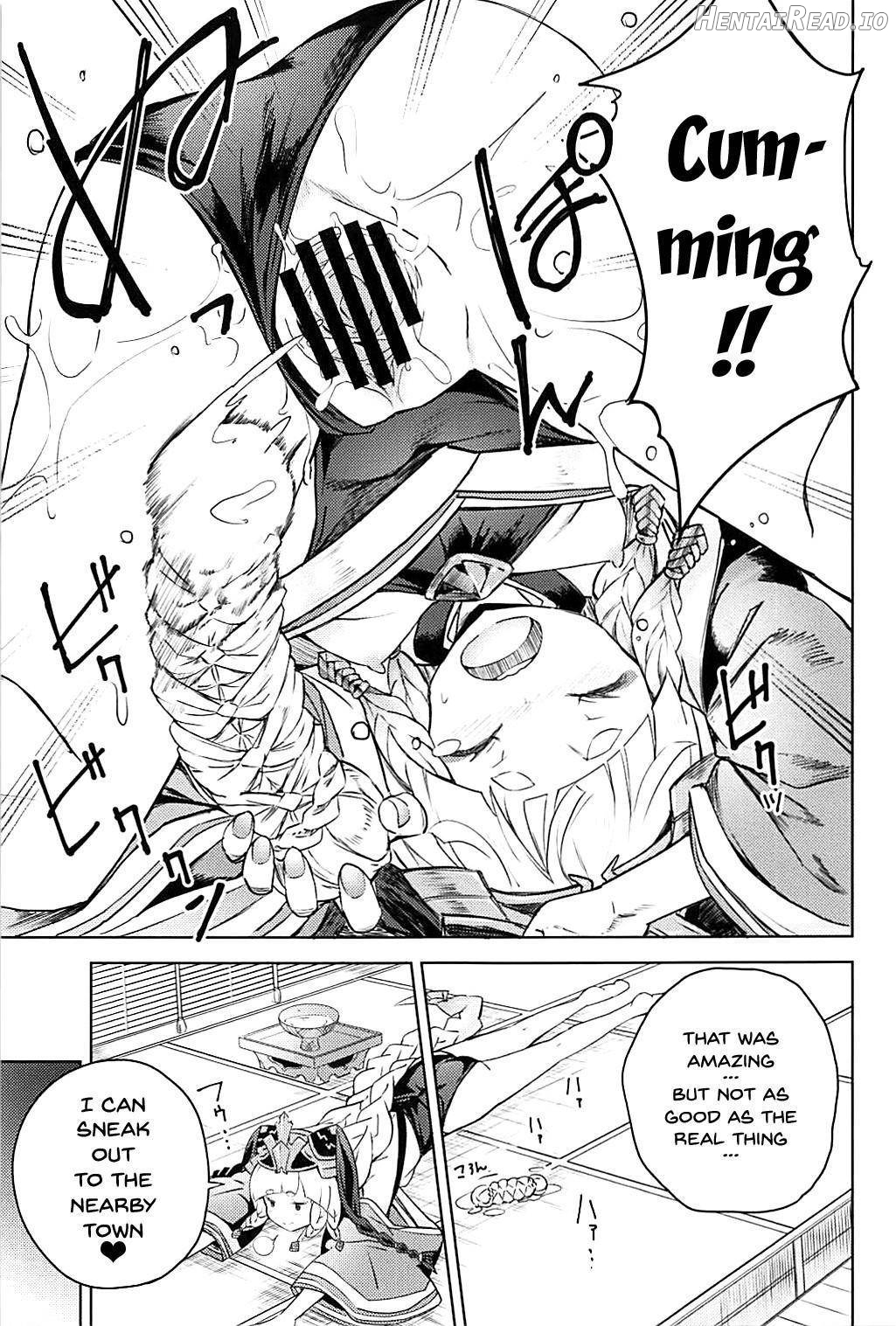 Maeoki wa Iranu Warawa to Asobe Chapter 1 - page 6