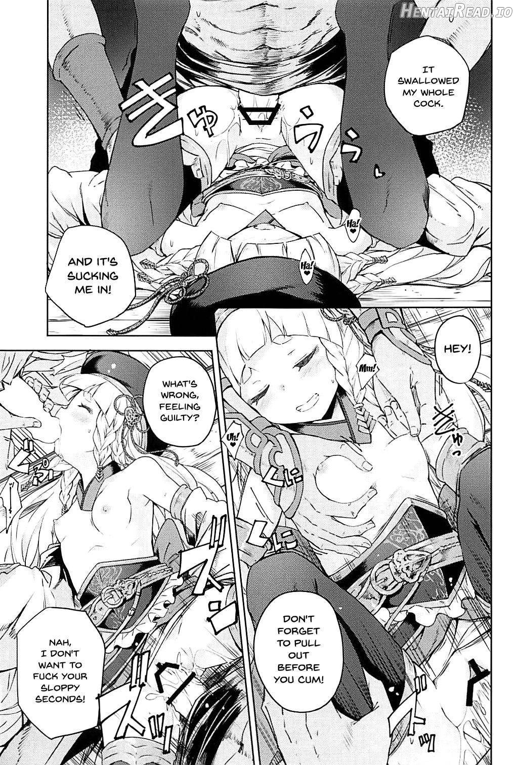 Maeoki wa Iranu Warawa to Asobe Chapter 1 - page 10