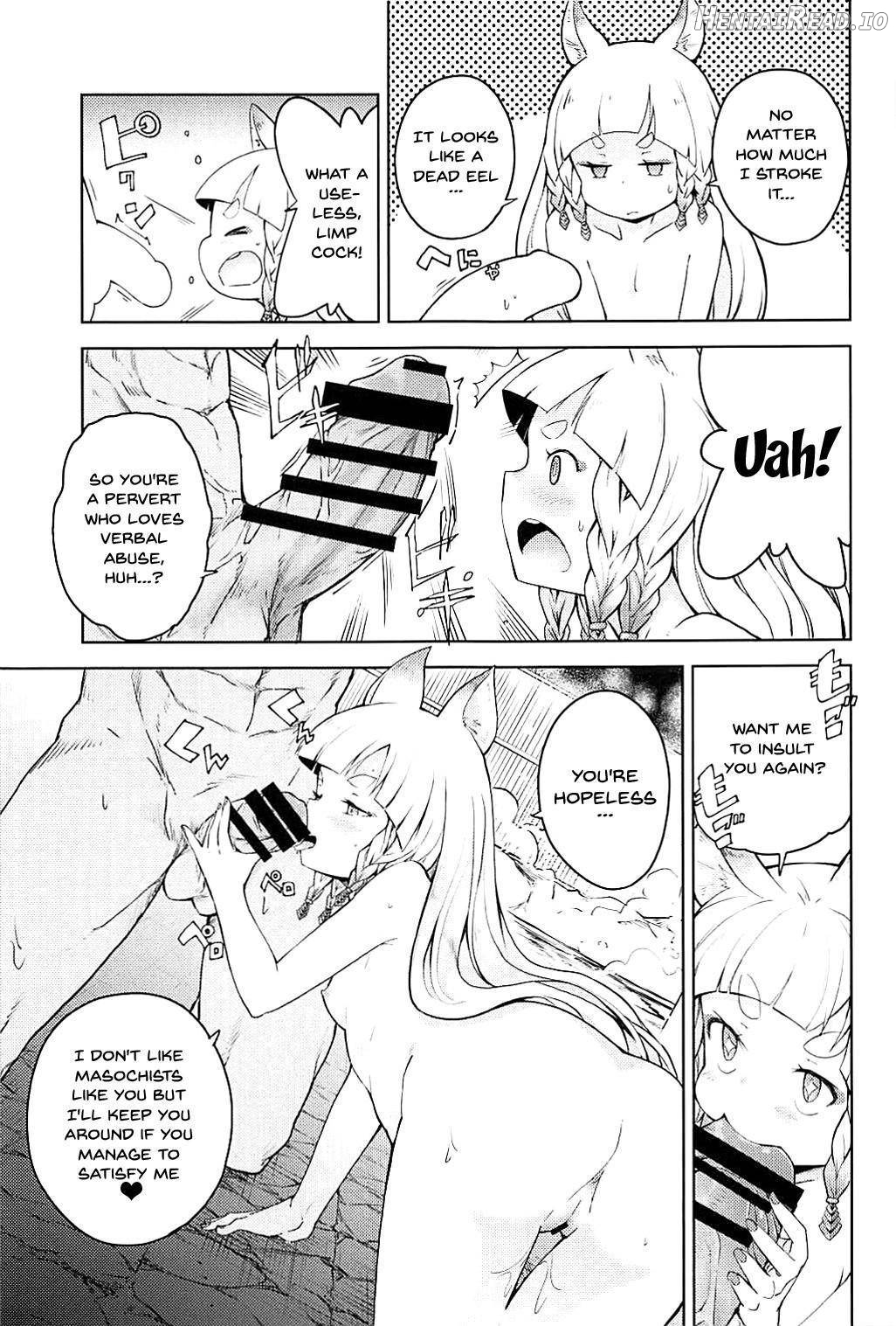 Maeoki wa Iranu Warawa to Asobe Chapter 1 - page 14