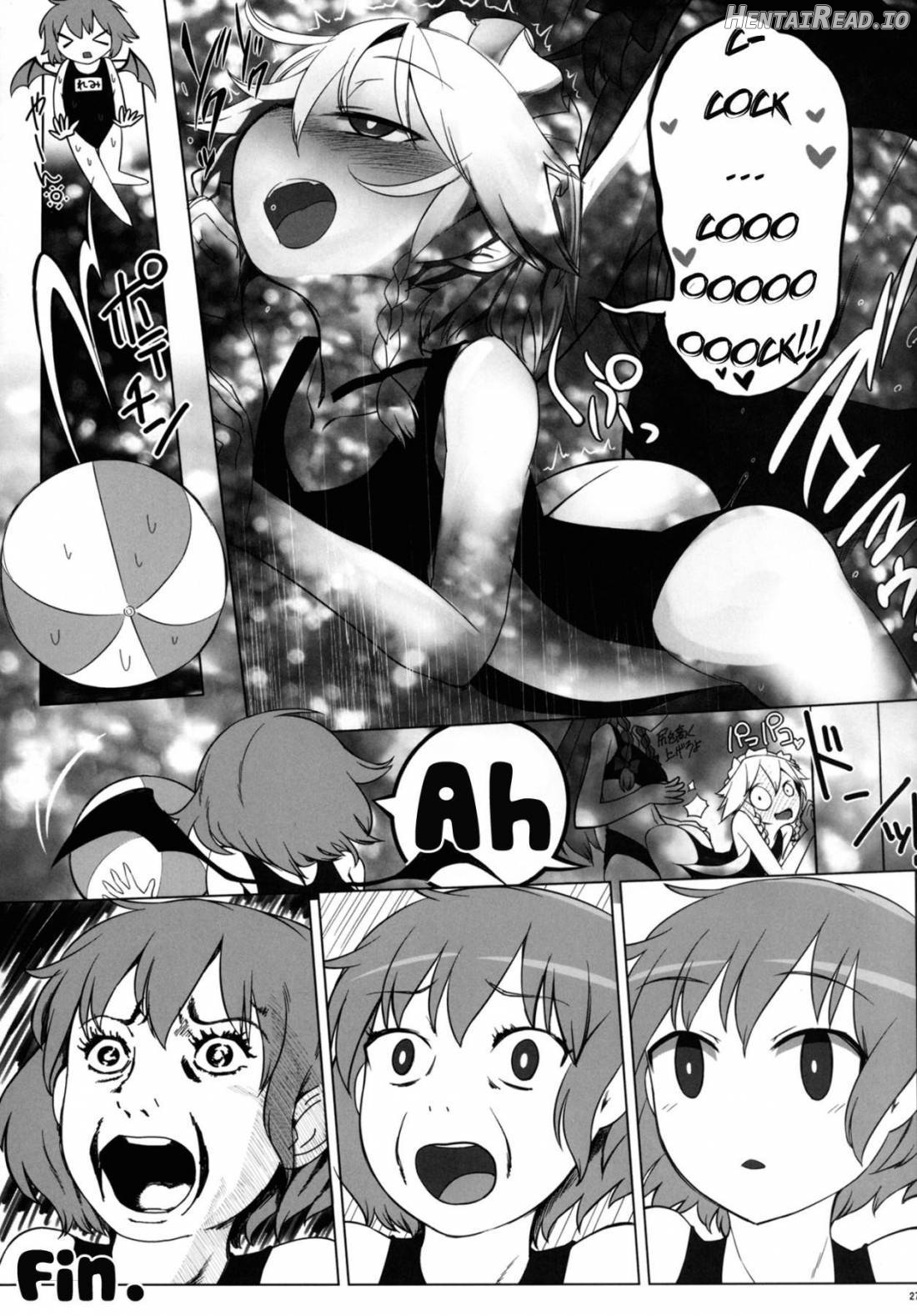 Koibito Alice in summer Chapter 1 - page 28