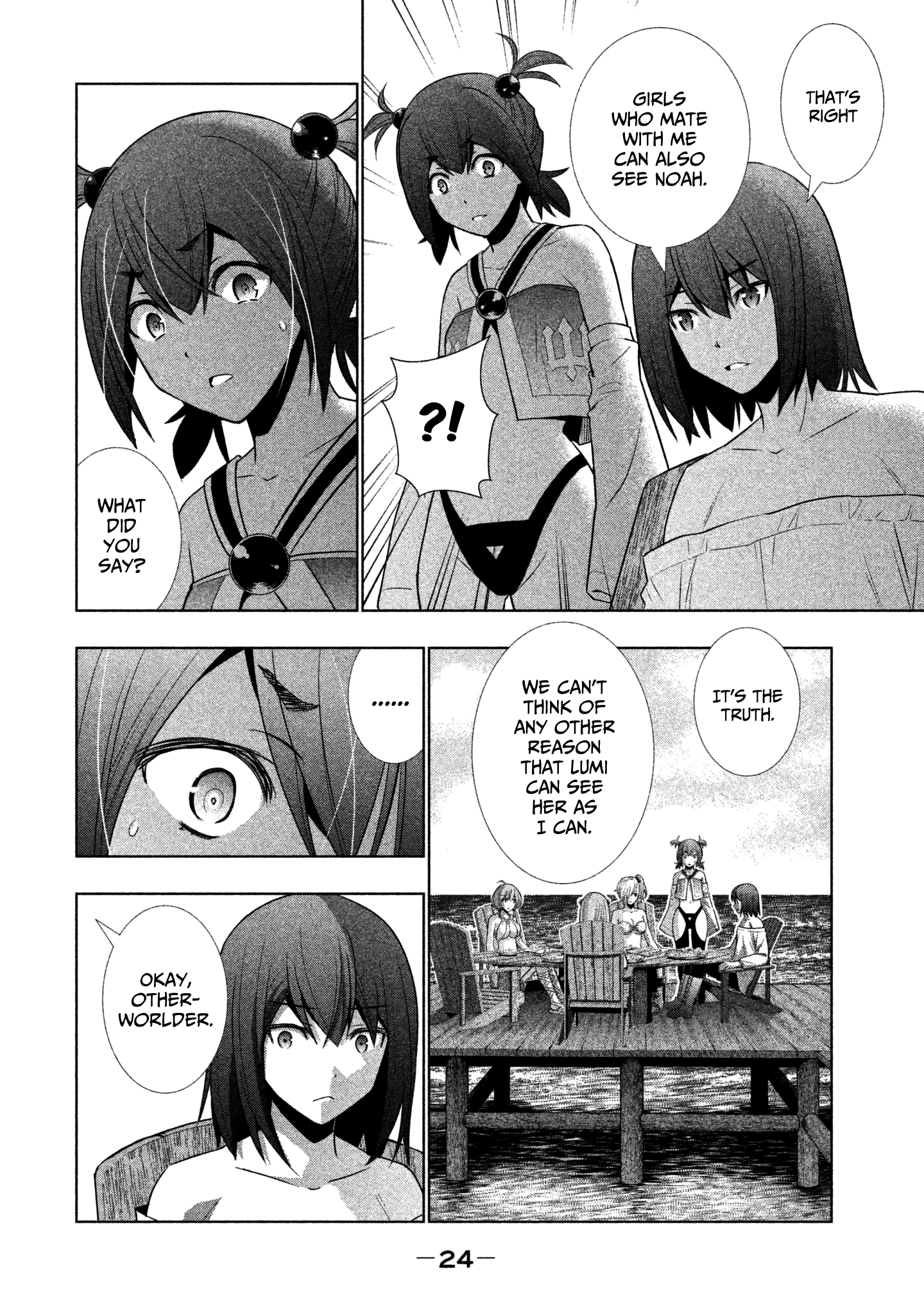 Parallel Paradise Chapter 41 - page 4