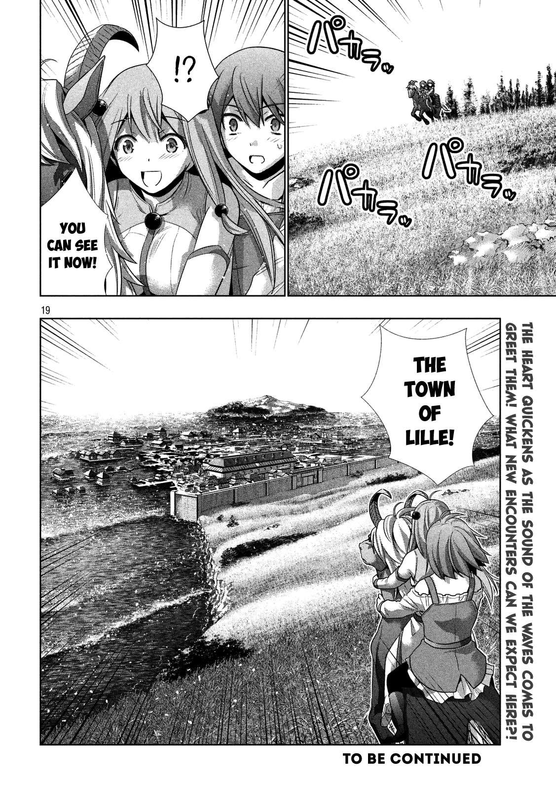 Parallel Paradise Chapter 27 - page 19