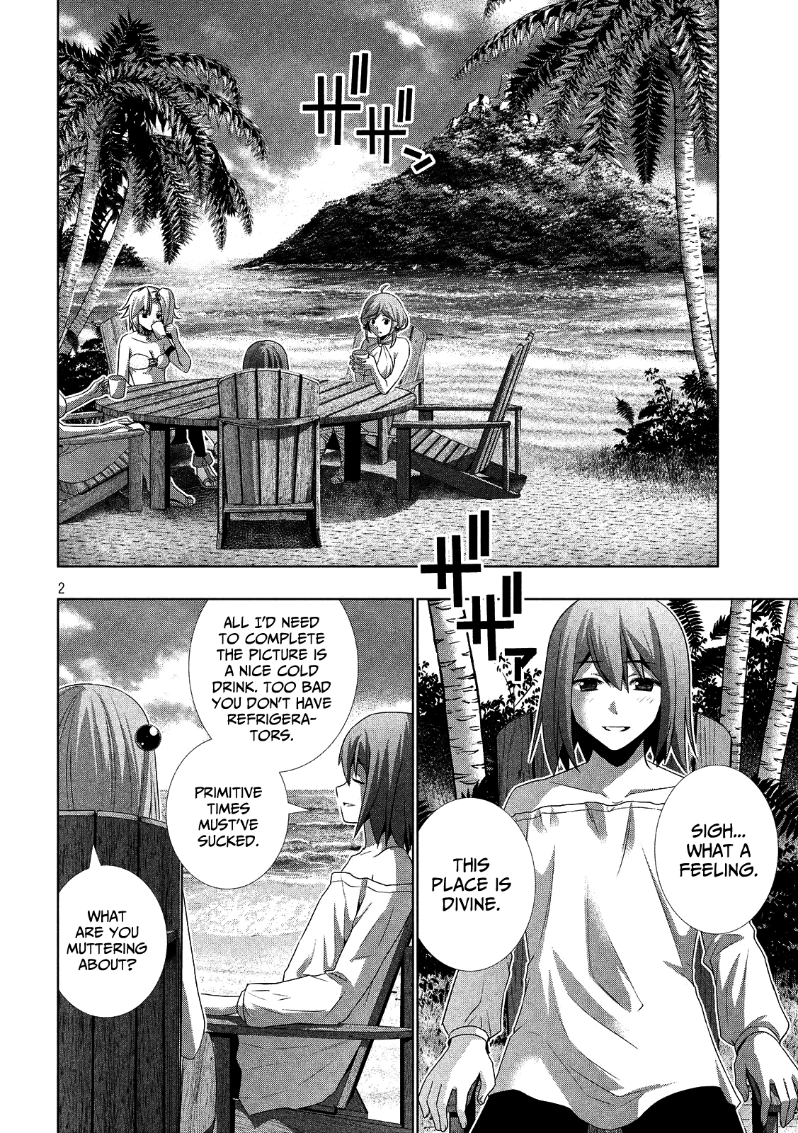 Parallel Paradise Chapter 29 - page 2