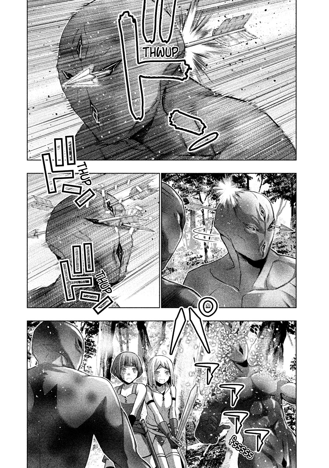 Parallel Paradise Chapter 29.5 - page 2
