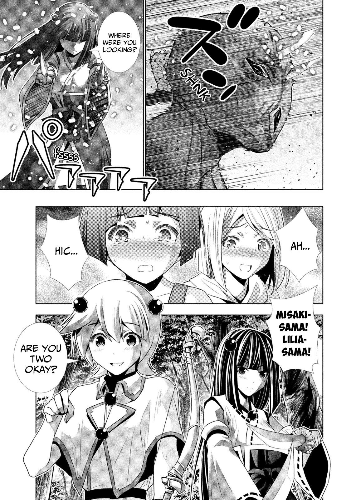 Parallel Paradise Chapter 29.5 - page 3