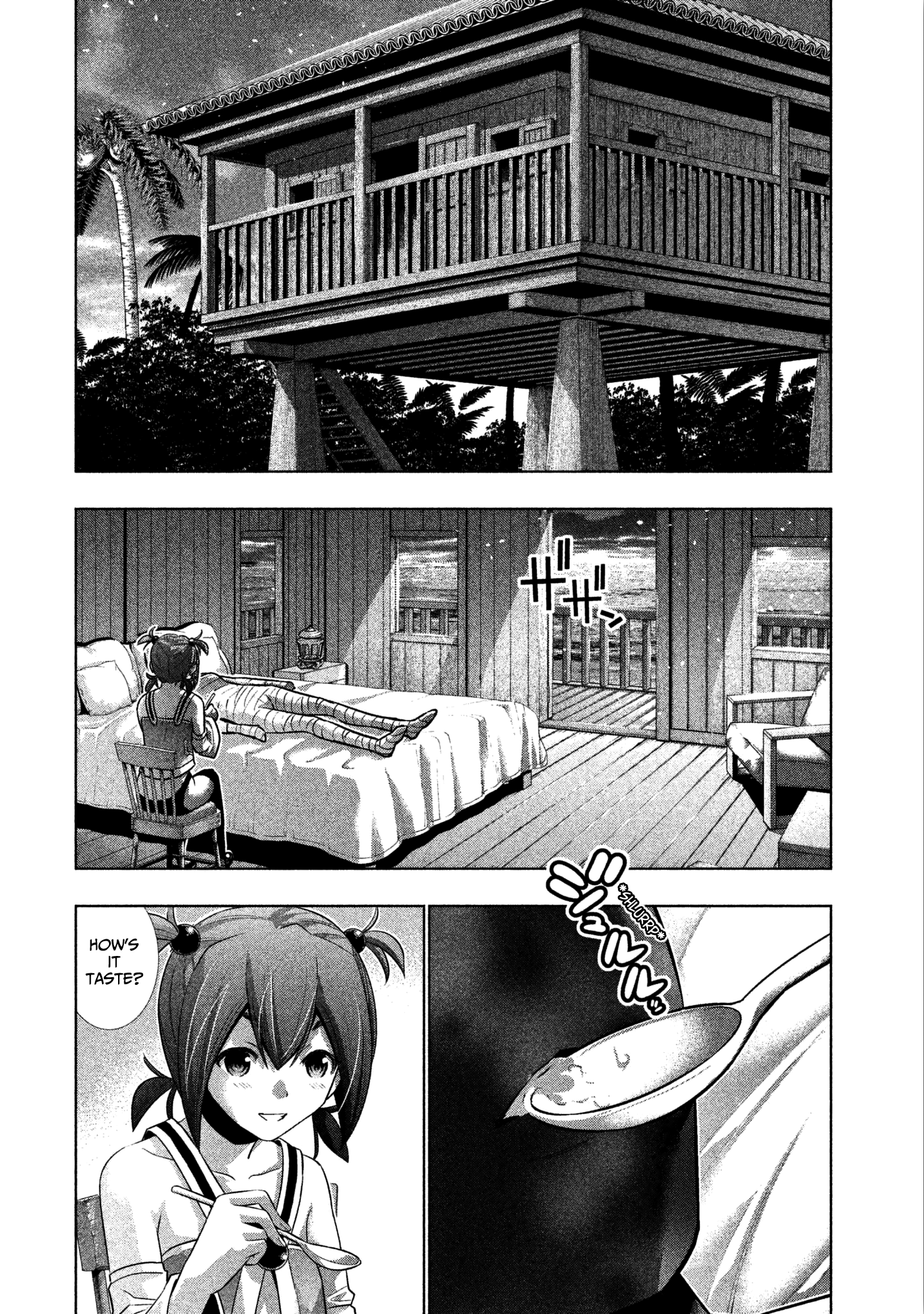 Parallel Paradise Chapter 35 - page 2
