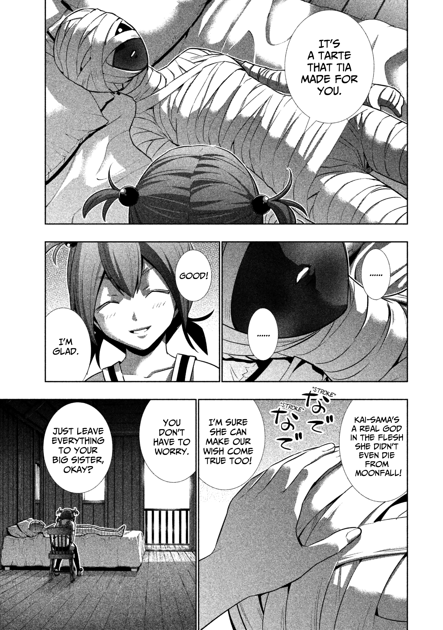 Parallel Paradise Chapter 35 - page 3