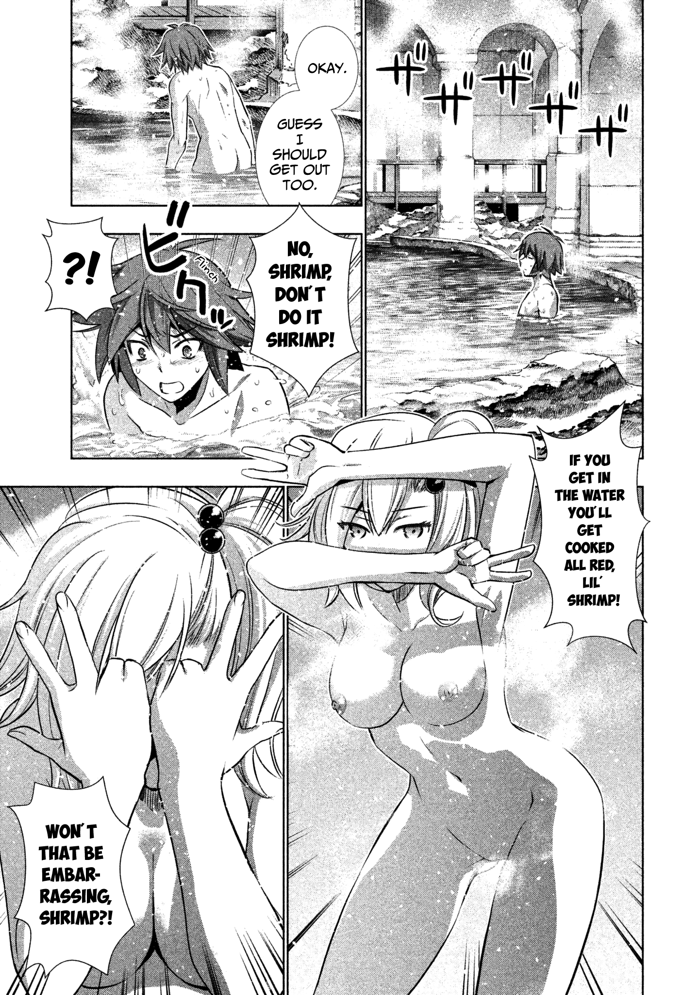 Parallel Paradise Chapter 37 - page 17
