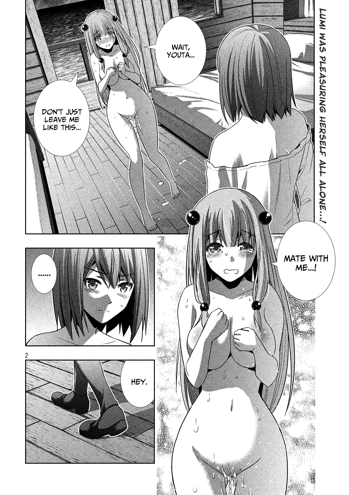 Parallel Paradise Chapter 31 - page 2