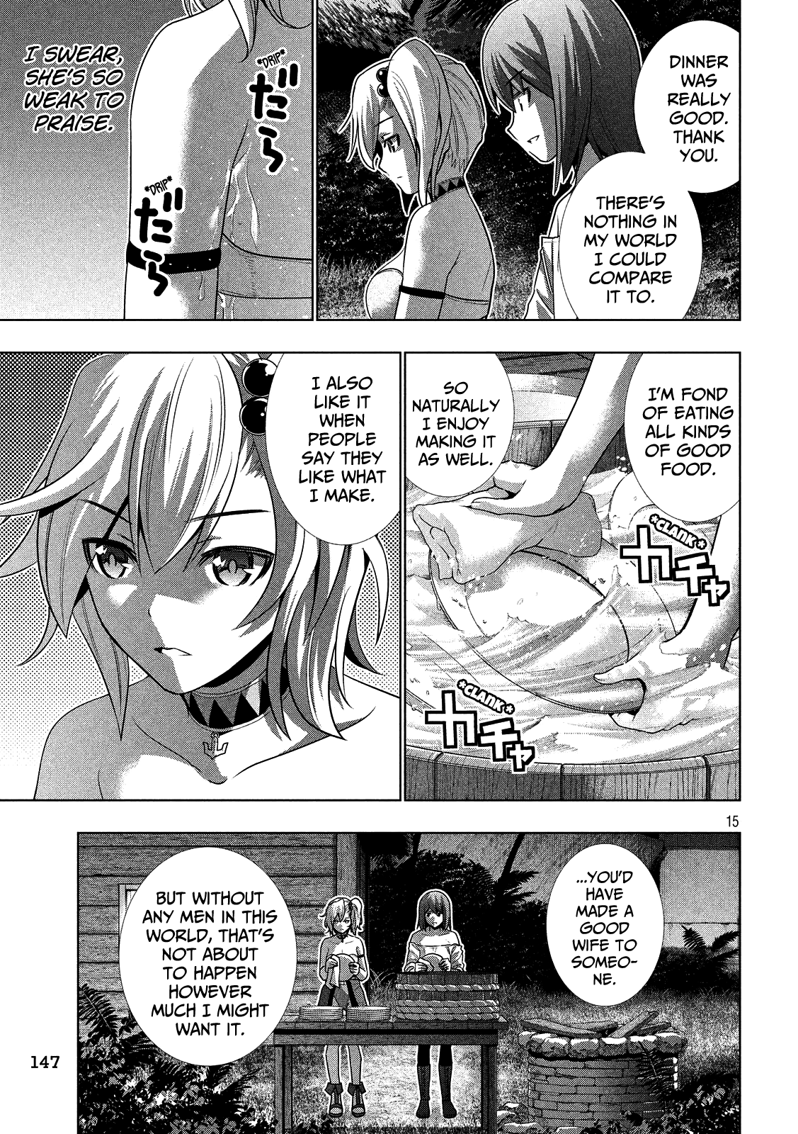 Parallel Paradise Chapter 32 - page 15