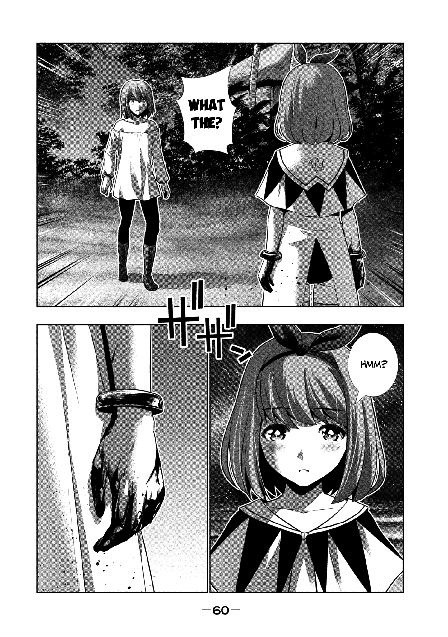 Parallel Paradise Chapter 33 - page 2