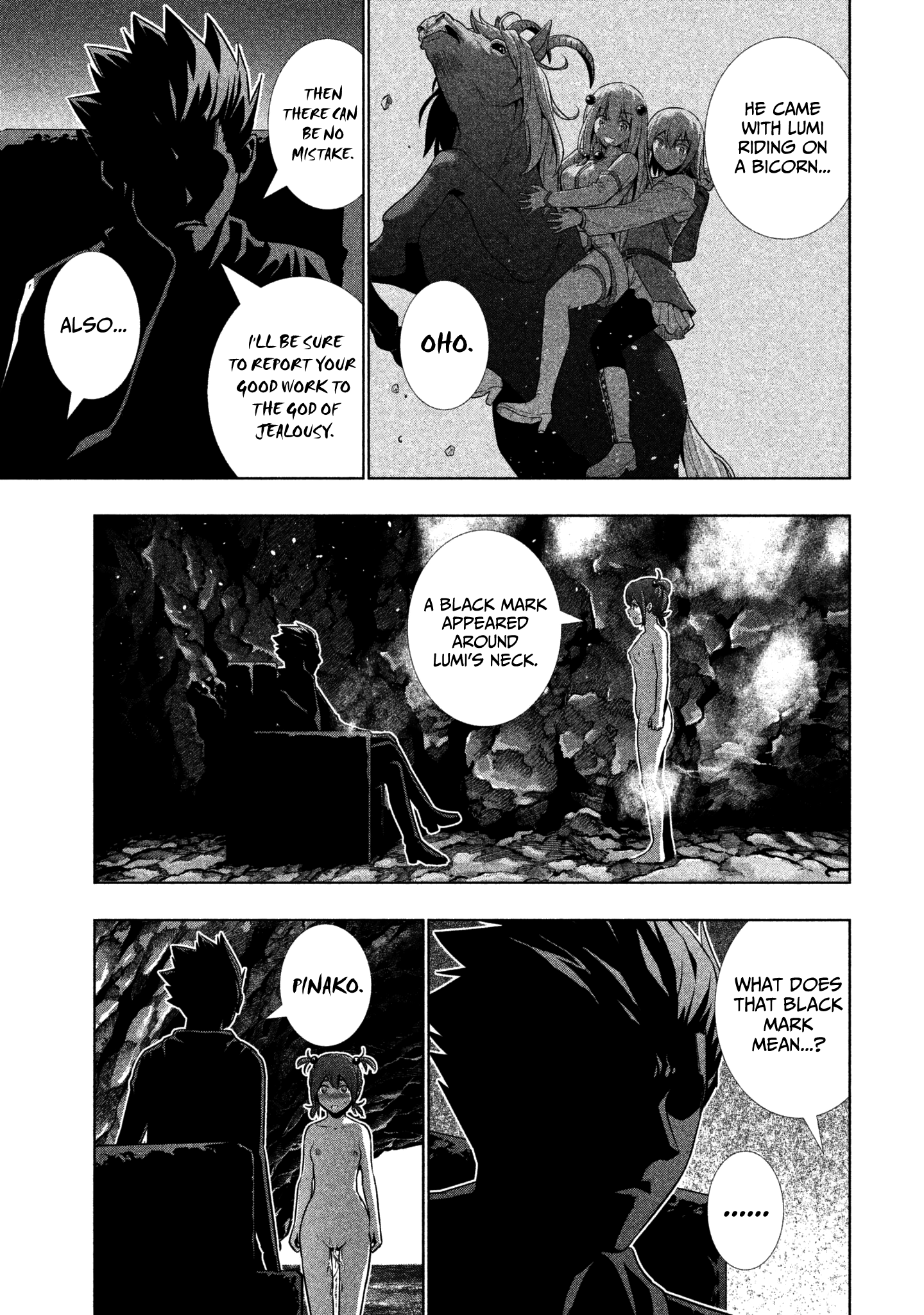 Parallel Paradise Chapter 34 - page 3
