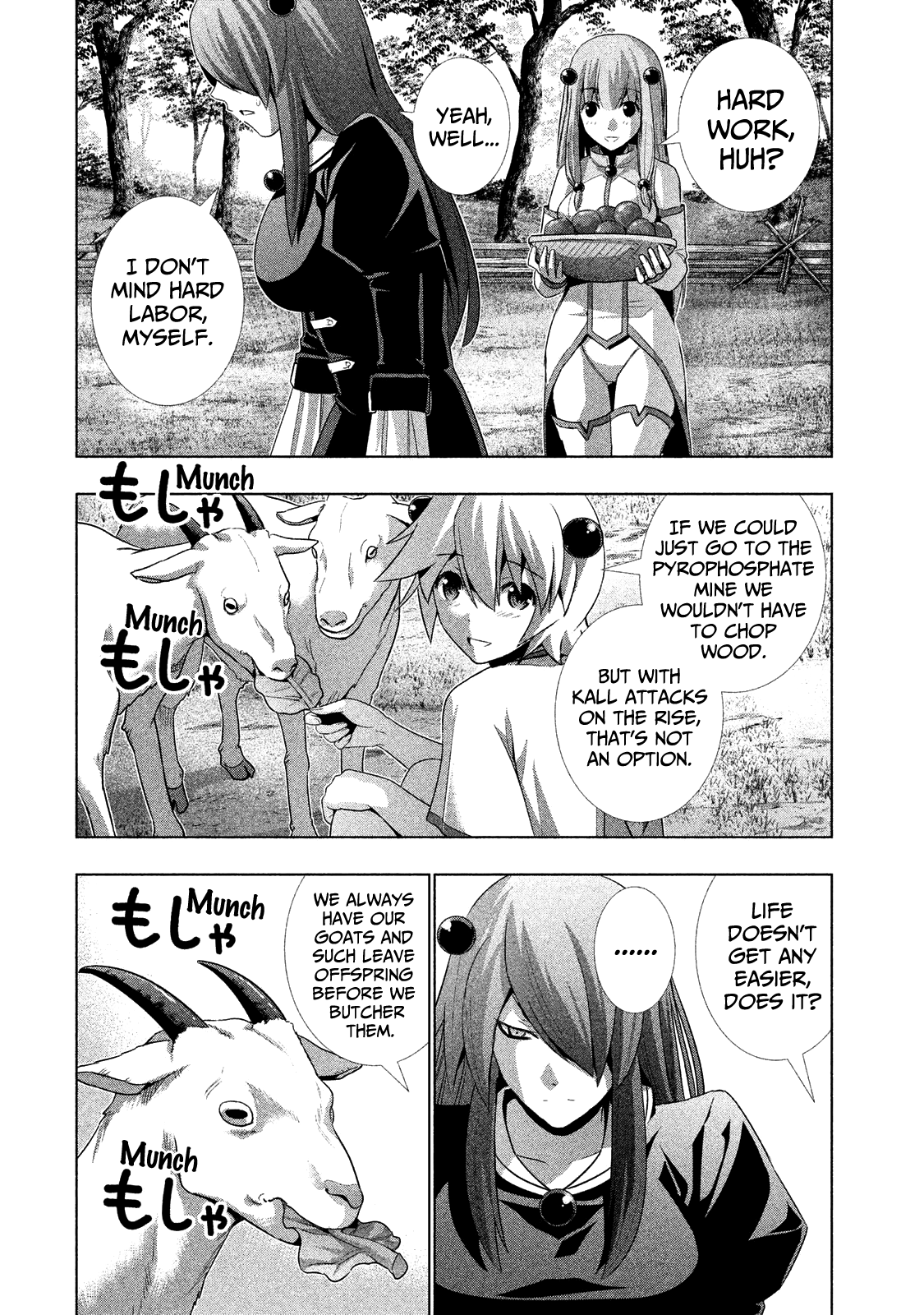 Parallel Paradise Chapter 19.5 - page 2