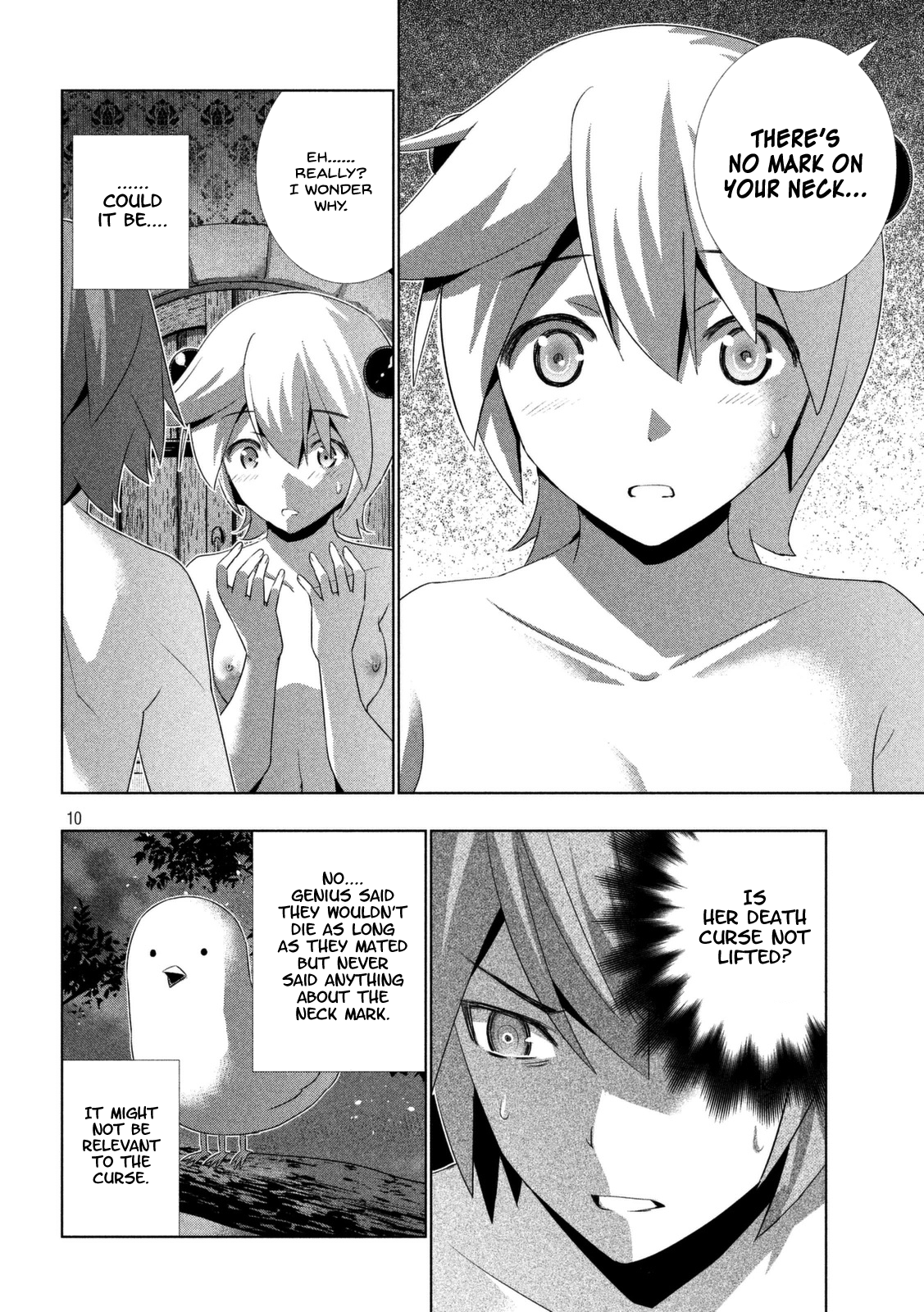 Parallel Paradise Chapter 21 - page 11