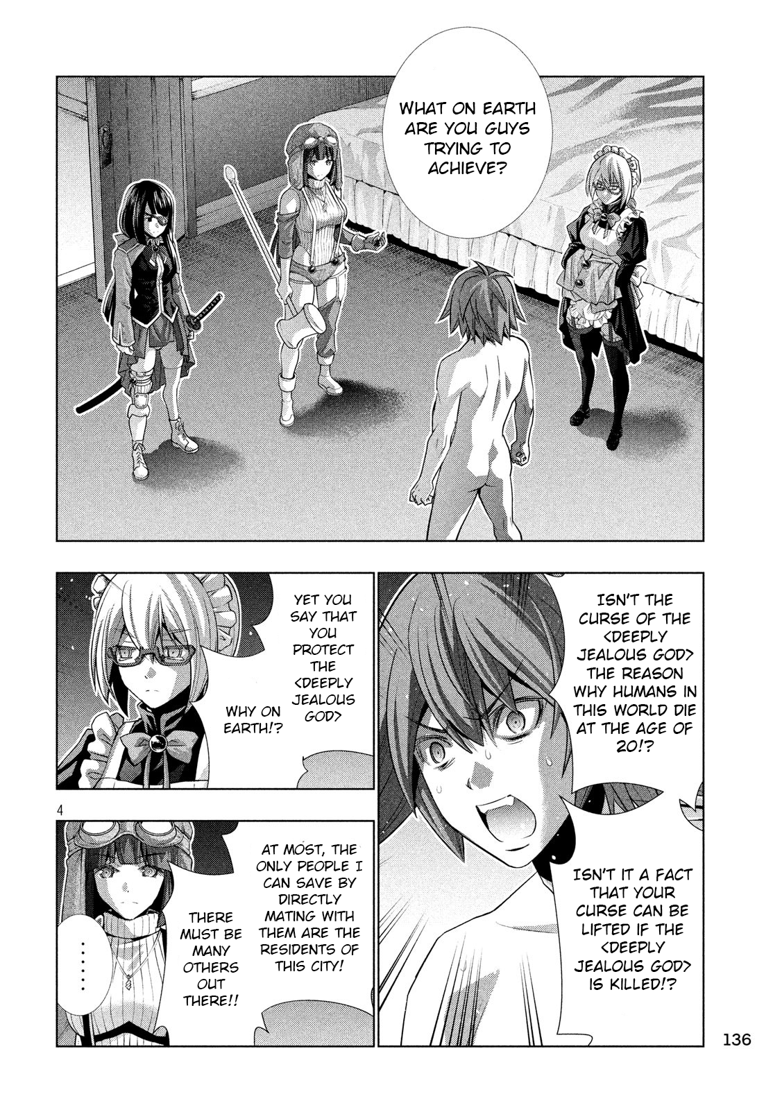 Parallel Paradise Chapter 70 - page 4