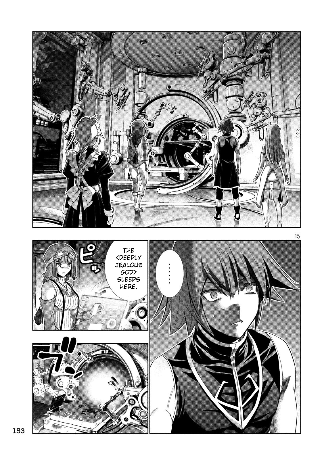 Parallel Paradise Chapter 80 - page 15